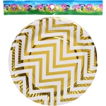 Тарелка бумажная 18 см в наборе 10 шт «Зигзаг», золото