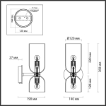 Бра с выкл. Odeon Light 4803/2W Orinoco
