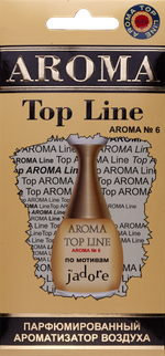 Ароматизатор для автомобиля AROMA TOP LINE №6 Jadore картон