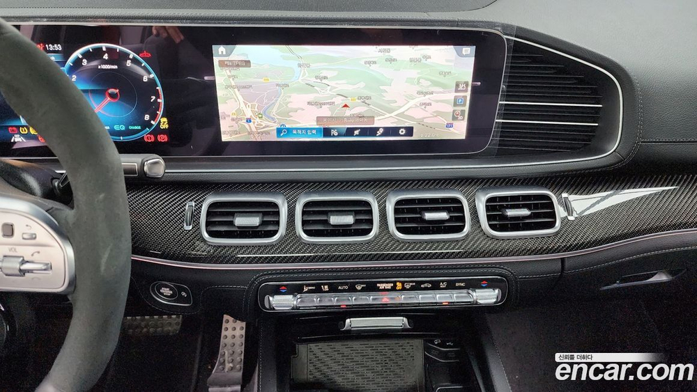 Mercedes-Benz GLE-Class W167 AMG GLE53 4MATIC+ Coupe (06.2023)