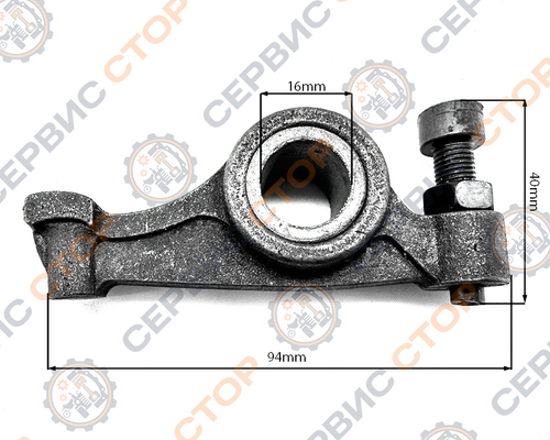 Коромысла (пара) ZS1100