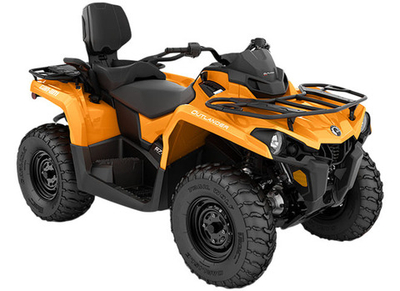 Квадроцикл BRP Can-Am Outlander Max DPS 570 2023 (ПСМ)