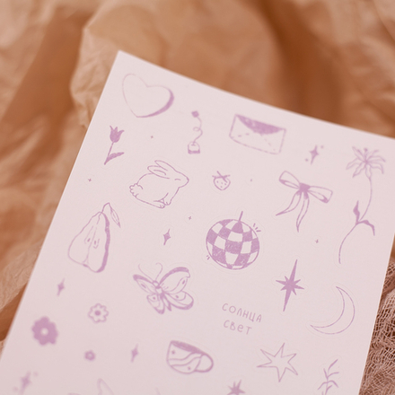 Стикерпак "Зарисовки сиреневые" ✏️