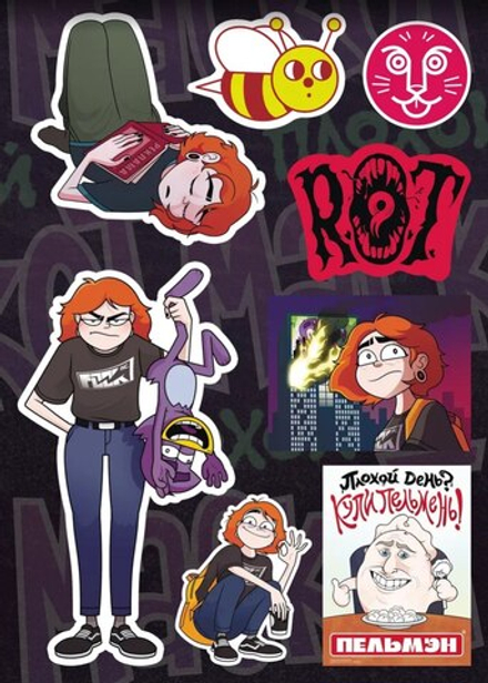 Стикеры Аня (Плохой Маскот)