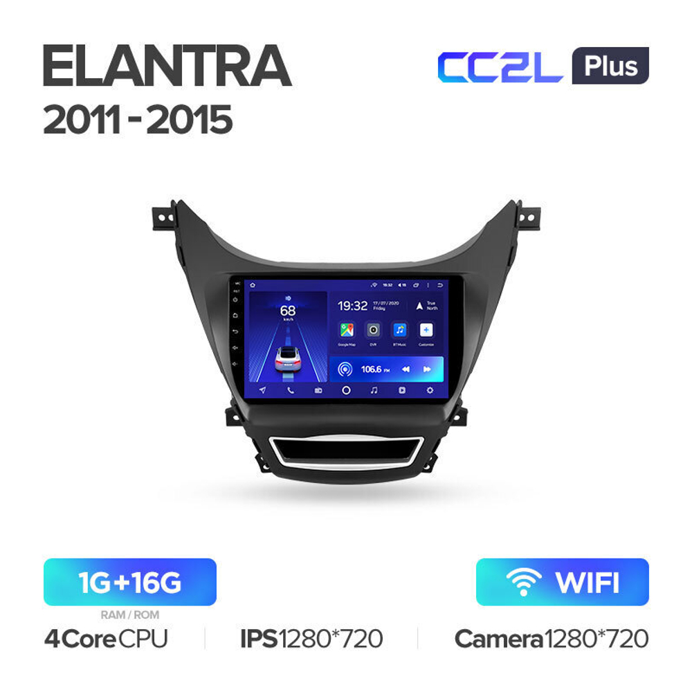 Teyes CC2L Plus 9" для Hyundai Elantra, Avante 2013-2016