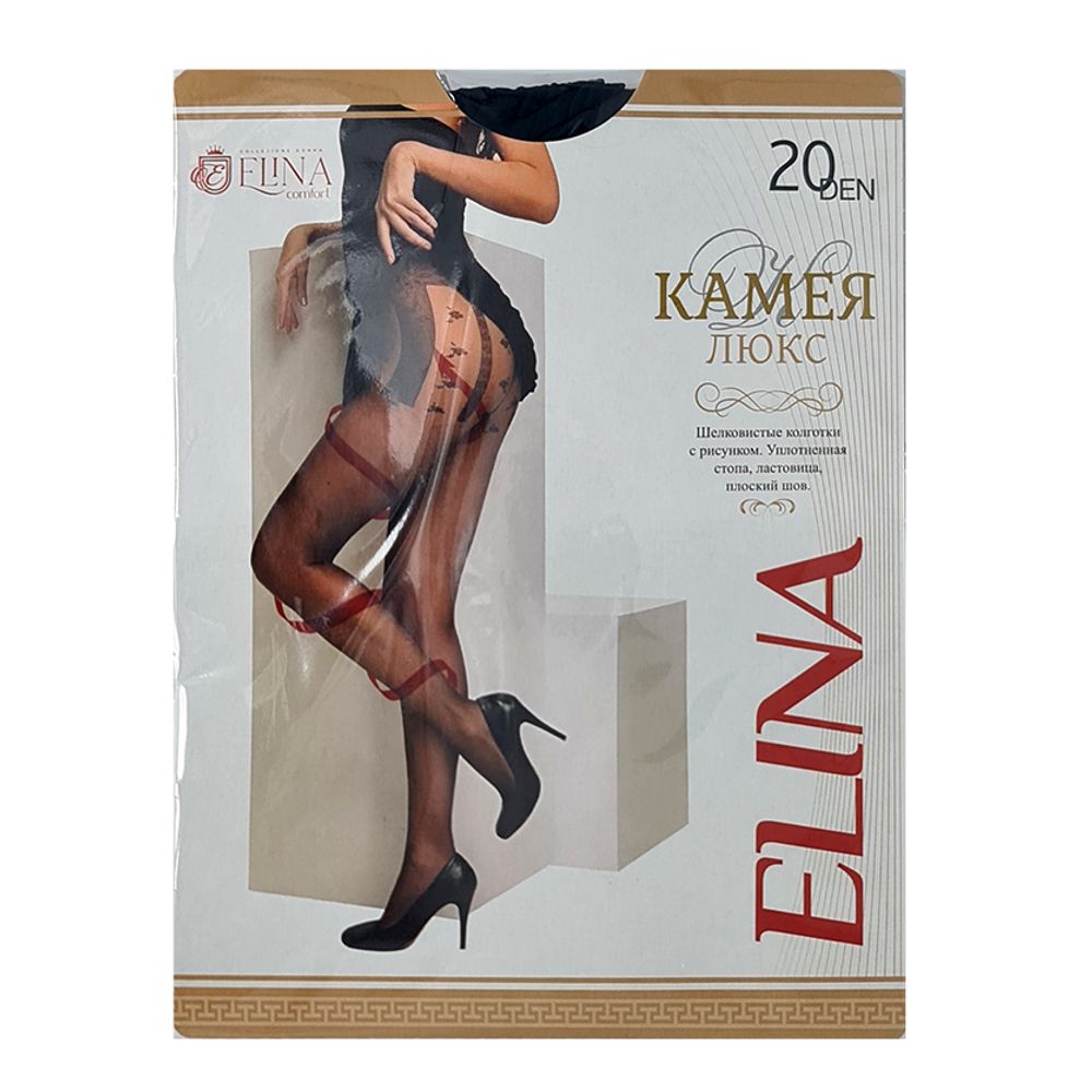Элина Люкс 20ден