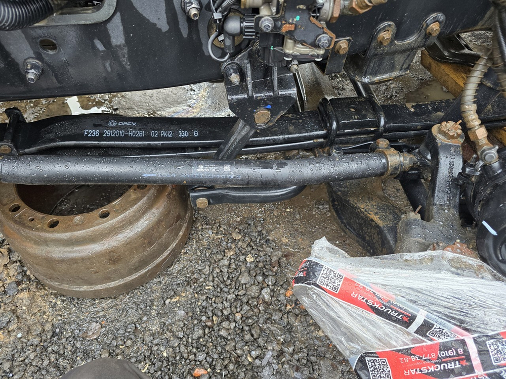 Рессора передняя 2023г