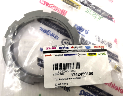 Гайка крепления декальцификатора ПММ Beko