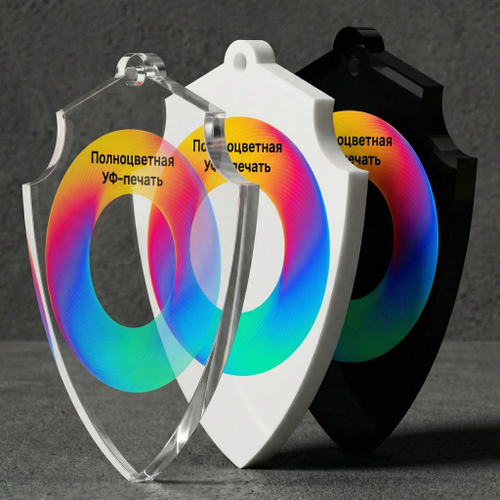 Акриловая медаль 1011