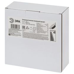 Светильник светодиодный встраиваемый Даунлайт ЭРА SDL-10-90-40K-W20 20Вт 4000K 2100Лм D167х55 5 лет гарантии