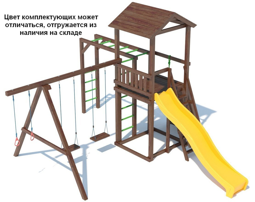 Детский игровой комплекс