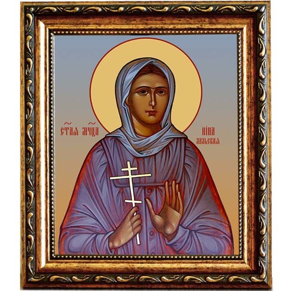 Нина Лальская (Кузнецова) мученица. Икона на холсте.