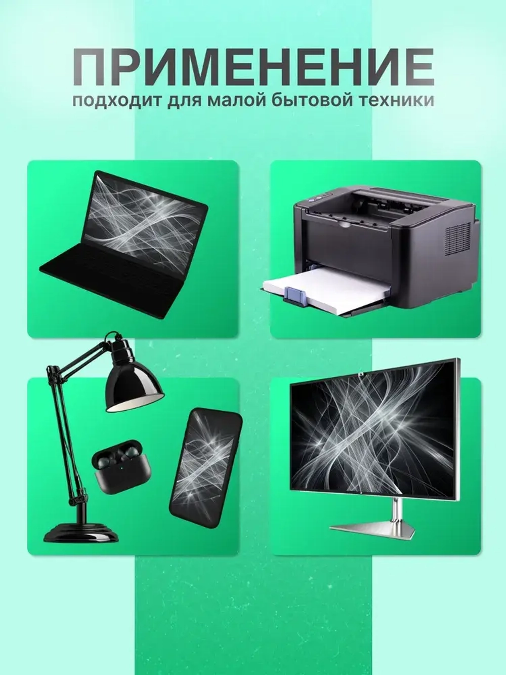 Удлинитель сетевой 7 метров