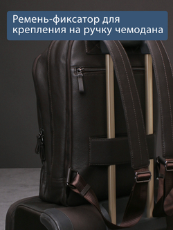 C800039 BROWN Рюкзак MP