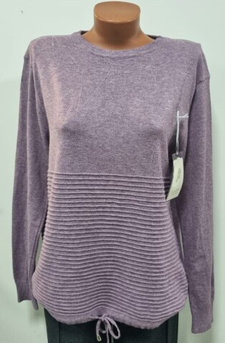 КОФТА ЖЕНСКАЯ