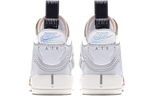 Кроссовки Jordan Air Jordan 33 Vast Grey