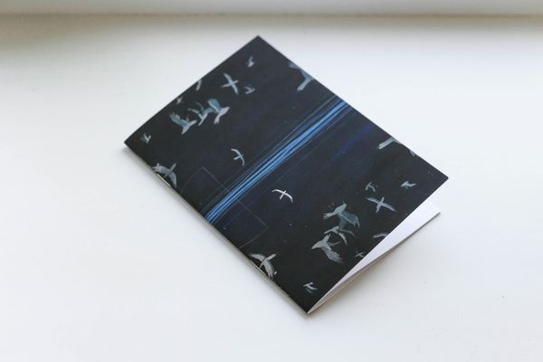 Тетрадь в точку «Рыбак»