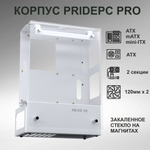Компьютерный корпус PridePC 1406213 PRO/ Открытый стенд/ Открытый корпус