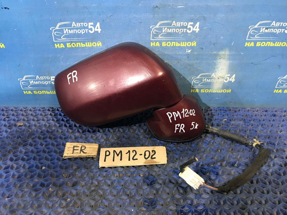 Зеркало правое NISSAN LIBERTY 1999