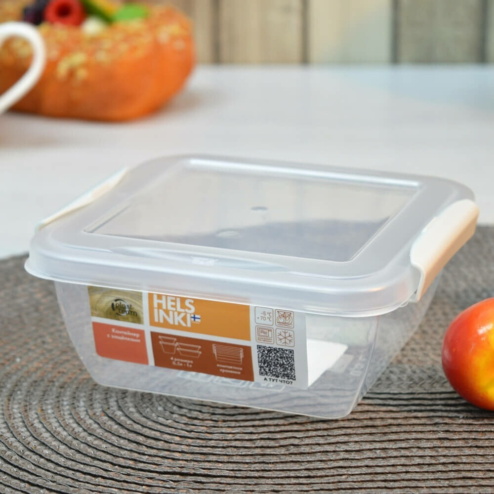 Контейнер 0,5л с защелками квадратный "Helsinki", натуральный