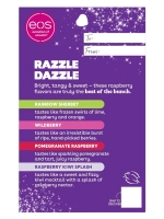 Бальзам для губ 28