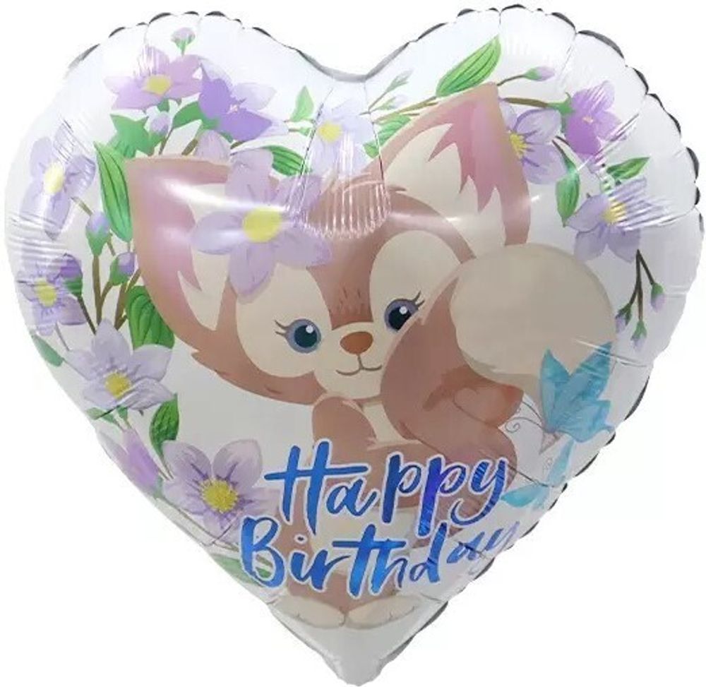 Набор шаров. Любимый лесенок.