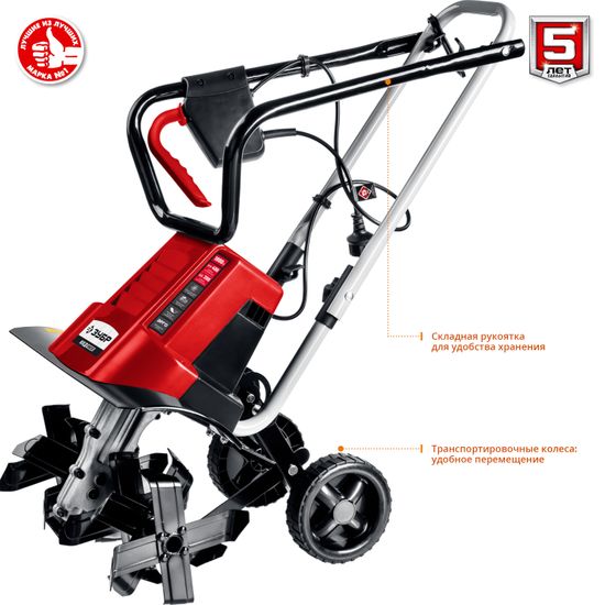 Культиватор электрический "ЗУБР" ККД-1800