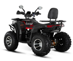 Квадроцикл WHITE SIBERIA BARS 200CC PRO