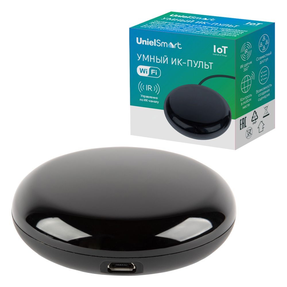 ULC-A700 18M-WF BLACK Умный ИК-пульт Wi-Fi. универсальный. micro-USB 5V в-к. 18м. Черный. Голосовое управление+приложение UnielSmart. TM Uniel