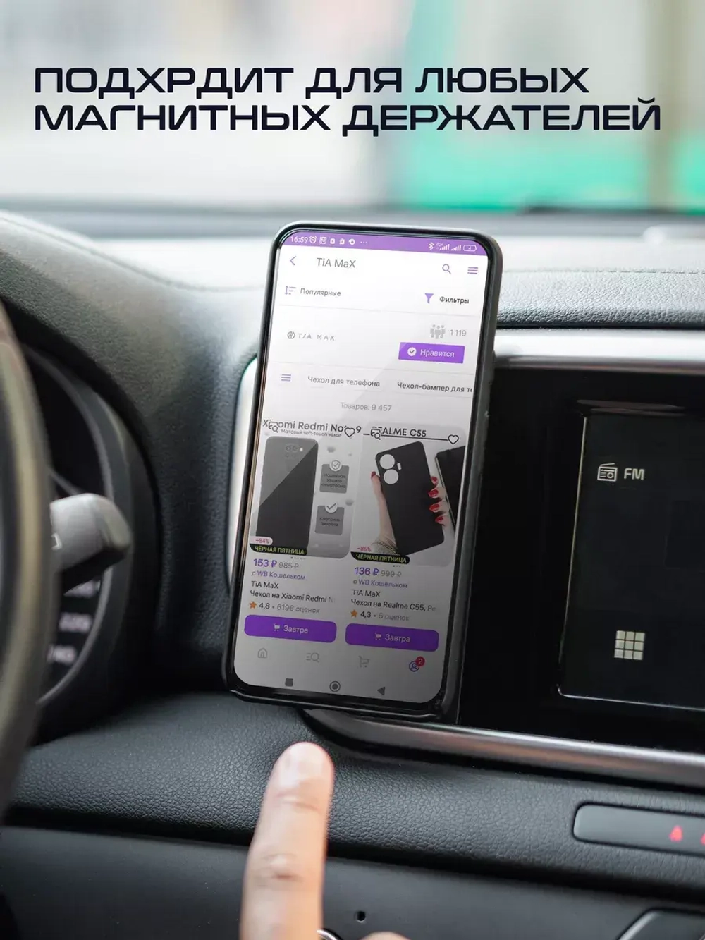 Чехол на Tecno Spark 10, 10C