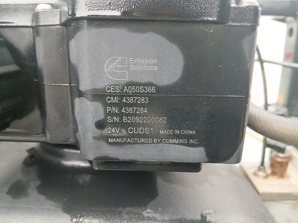 Бак AdBlue 65L 2023г