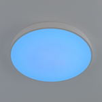Citilux Купер CL724105G0 LED RGB Светильник с пультом Белый