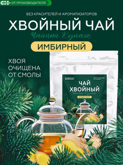 Скриншот 18.12.24_19.56.52