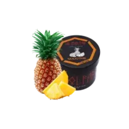 Molfar Chill Line Smoothie Tropikalne (40 g)