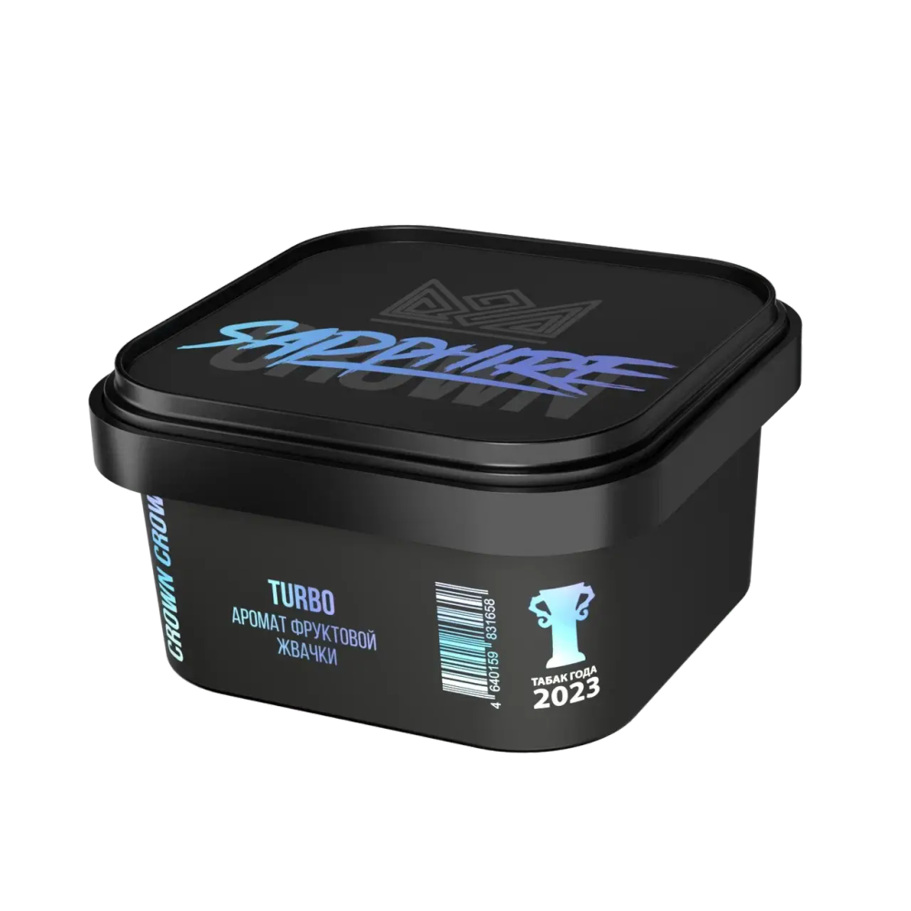 Sapphire Crown Turbo (Фруктовая жвачка) 200г