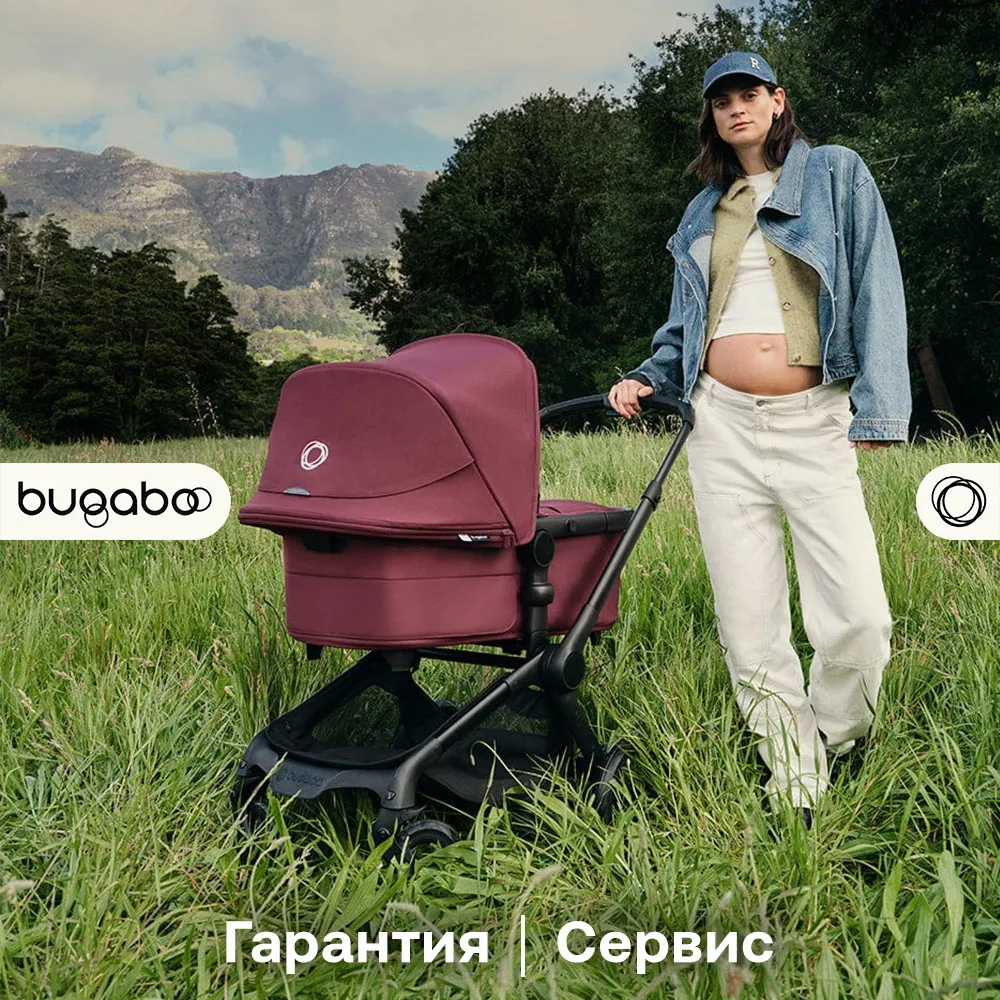 Коляска Bugaboo Fox 5 Renew complete 2 в 1 Black/Dark Cherry-Dark Cherry