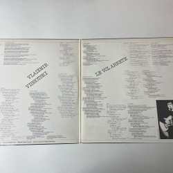 Винтажная виниловая пластинка LP Vladimir Vissotski Владимир Высоцкий Le Vol Arrete (Фрацния 1981)