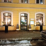 Уличный газовый обогреватель WWT 13D Black + Чехол