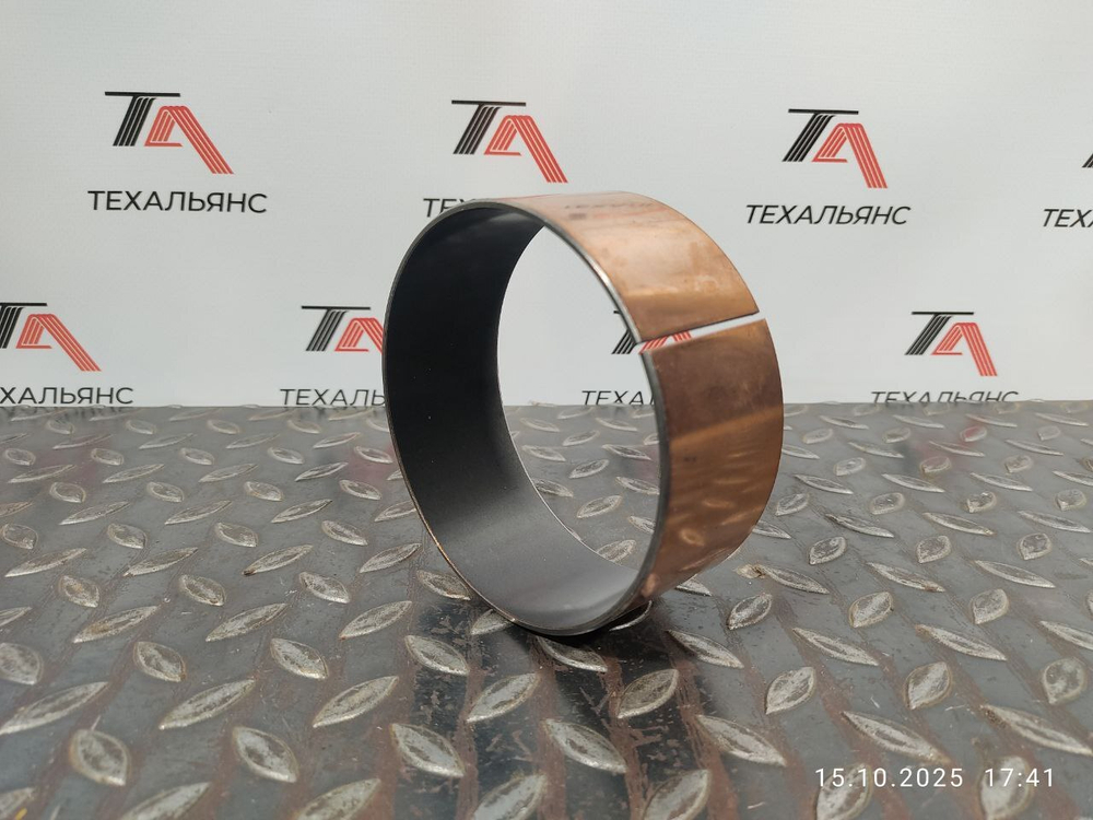 Втулка 707-52-90871