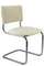 Стул Сильвия 02S Бежевый/Металл Хром гальв.