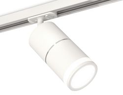 Ambrella Комплект трекового светильника с акрилом MR16 Трековые XT7401003