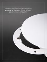 Вентиляционная Решетка РДК 150 Белый