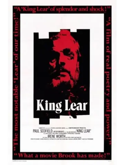 Король Лир (1970) (DVD-R)