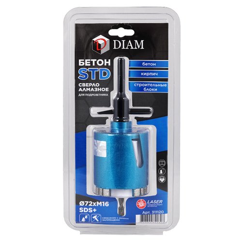 Сверло алмазное для подрозетника DIAM STD 72x4xM16 SDS+ по бетону   311120