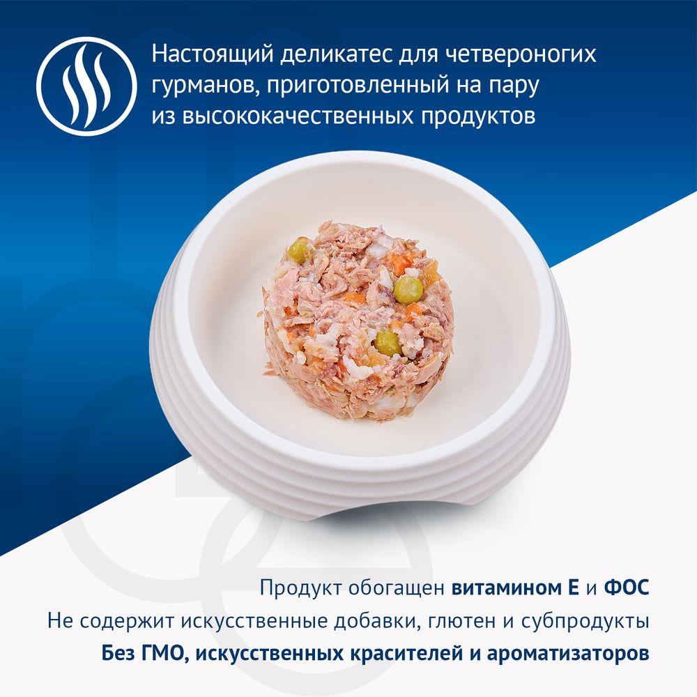 Пауч Monge Supreme kitten для котят из тунца с зелёным горошком и мини-морковью Пауч Monge Supreme kitten для котят из тунца с зелёным горошком и мини-морковью