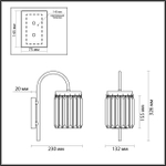 4987/1W CLASSIC ODL22 659 золотой/хрусталь Бра E14 1*40W VASSA