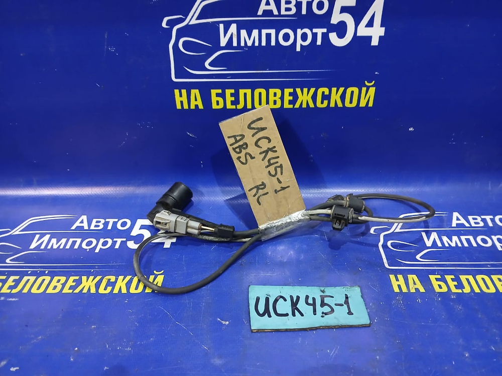 Датчик ABS задний левый TOYOTA SEQUOIA 2000