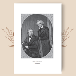 Детские и домашние сказки, в 2-х томах. Якоб и Вильгельм Гримм