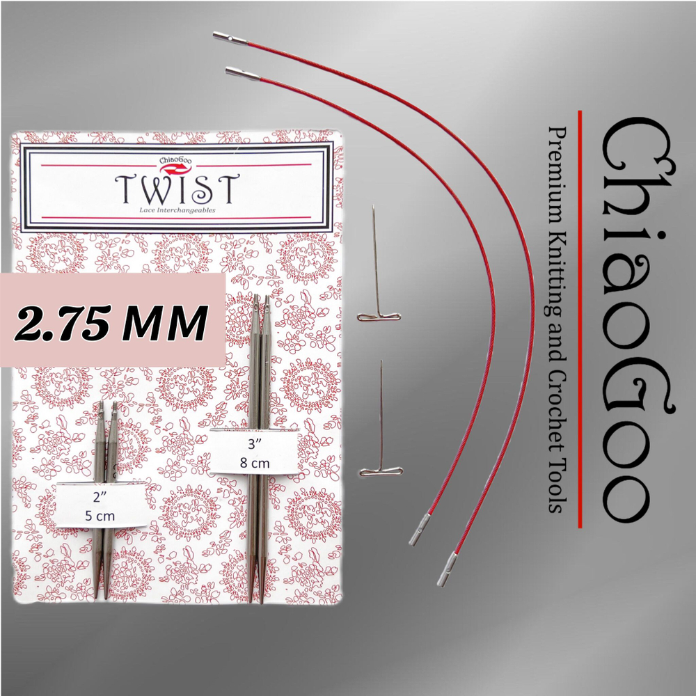 Спицы съемные 5 и 8 см, 2.5мм, хирургическая сталь, ChiaoGoo (7123-1,5)