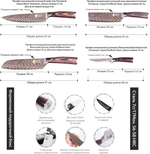 Набор ножей кухонных onnaaruji. Ножи кухонные набор в подарочной упаковке. 4 предмета. Профессиональный. Поварской